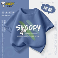 SNOOPY童裝男童短袖t恤夏季中大童新年款純棉半袖兒童夏裝上衣 滑行努比靛藍(lán) 150