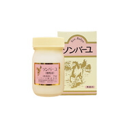 本 肌本道日本進(jìn)口天然尊馬油面霜身體乳孕婦嬰兒保濕乳藥師尊堂馬油防干裂 所有膚質(zhì) 70ml