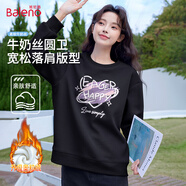 班尼路（Baleno）潮流衛衣女2025年春季新款新年戰袍小個(gè)子休閑女裝外套