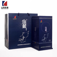 驕梅紅驕梅紅42度山西汾陽(yáng)清香型焦煤集團焦煤紅 驕梅紅白酒 42度 500mL 6瓶 仙藏青花瓷白酒