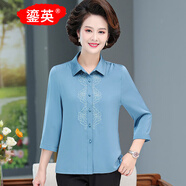 鎏英春季襯衫薄款雪紡開(kāi)衫中老年女裝寬松大碼春夏上衣媽媽裝襯衣套裝 藍色上衣 XL 建議85-100斤