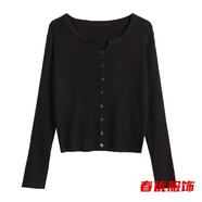 芭瑾圖藍色短款針織開(kāi)衫春秋春夏薄款長(cháng)袖外搭空調衫遮陽(yáng)上衣女冰絲 黑色 M