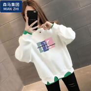 棉致加絨/不加絨純棉假兩件衛衣女秋冬新款休閑風(fēng) 薄款-PK【綠色螺口】 L _建議101-120斤