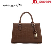 紅蜻蜓（RED DRAGONFLY）真皮2025新款大容量鱷魚(yú)紋女士手提包 棕色