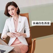 芭妃婭職業(yè)裝套裝女美容院工作服連衣裙粉色小西裝外套珠寶店售樓部白領(lǐng)空姐制服 8641長(zhǎng)袖西裝 S