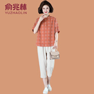 俞兆林短款格子好棉T恤小衫媽媽夏裝洋氣中老年女裝夏季薄款休閑兩件套 桔色套裝 XL 碼建議90-105斤