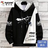 啄木鳥(niǎo)休閑衛衣男春秋季款潮流男士寬松休閑連帽衛衣套裝外套上衣服男裝 667-50黑色（一件裝） 3XL