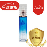 圣博蜜思官網(wǎng)圣博蜜思水潤(rùn)噴霧 清爽補(bǔ)水保濕潤(rùn)膚爽膚水 爽補(bǔ)水保濕