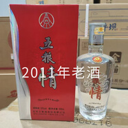 五糧液股份 濃香型白酒 純糧固態(tài)酒 宴請送禮 52度 500mL 6瓶 整箱五糧情2011年