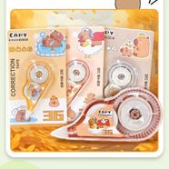 鹿藤創(chuàng)意簡約大容量修正帶學(xué)生辦公文具用品改正帶涂改帶 卡皮巴拉修正帶1卡