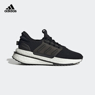 阿迪達(dá)斯 （adidas）女子 訓(xùn)練系列X_PLRBOOST運(yùn)動(dòng) 跑步鞋ID9442 37碼UK4.5碼