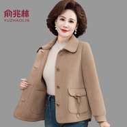 俞兆林（YUZHAOLIN）中年媽媽春裝外套洋氣2025新款高貴秋冬季中老年女毛呢子上衣短款 卡其色 2XL 【推薦110-125斤】