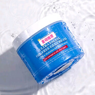 Kiehl' s高保濕面霜深層補水保濕滋潤清爽干皮情人節禮物七夕禮物 藍色高保濕面霜125ml