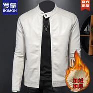 羅蒙（ROMON）秋裝休閑立領(lǐng)機(jī)車皮衣男薄款PU皮夾克短款大碼加絨皮尤派克皮外套 米白-款 7170 加絨 180斤左右 4XL