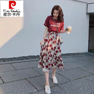 皮爾卡丹（pierre cardin）法式碎花雪紡半身裙套裝夏季中長(zhǎng)款裙子氣質(zhì)顯瘦短袖針織女兩件套 紅色T恤上衣+碎花半身裙兩套裝夏 L