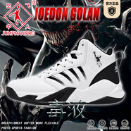 JoedonGolan籃球鞋男鞋四季實戰(zhàn)靴學生高幫時尚休閑鞋軟底防水防滑耐磨運動鞋 白色 41