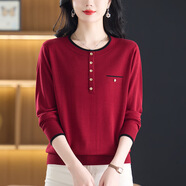 歌米拉（Gemila）針織衫女薄款洋氣春秋2025新款款寬松長(cháng)袖T恤打底衫圓領(lǐng)上衣 紅色 XL 【建議 120-130斤】