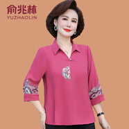 俞兆林中年媽媽夏裝上衣服新中式雪紡襯衫國風(fēng)中老年t恤女洋氣紅色小衫 玫紅色 5XL  (參考145-160斤)
