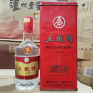 五糧液股份 濃香型白酒 純糧固態(tài)酒 宴請送禮 52度 500mL 6瓶 五糧情整箱