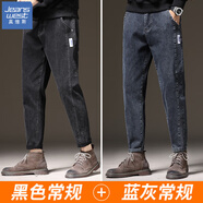 真維斯九分牛仔褲男2026春季直筒修身小腳彈力加絨休閑褲子男士 QD-866黑色+QD-866藍灰 32 135-145斤