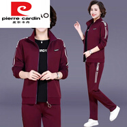 皮爾卡丹（pierre cardin）三件裝運動服套裝女寬松時尚衛(wèi)衣休閑女裝2024韓版春秋季新款套裝 酒紅色三【上衣+褲子+白色T】 XL建議110-125斤
