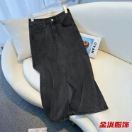 佐菲黛淺藍色牛仔半身裙女夏季年新款a字裙高腰顯瘦小個子開叉裙子 黑灰 S 160