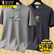 啄木鳥純棉短袖t恤男士裝夏季寬松圓領(lǐng)大碼半袖體恤打底衫衣服黑白色 彩色長條字母卡其+RK鐵灰 3XL