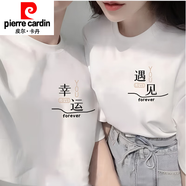 皮爾卡丹（pierre cardin）2025年新款遇見幸運情侶裝男女短袖T恤純棉寬松上衣百搭半袖體恤 幸運男白+遇見女白 兩件裝 XL