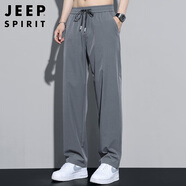 JEEP SPIRIT吉普褲子男春夏季休閑褲男士冰絲薄款運(yùn)動(dòng)速干寬松直筒闊腿長褲