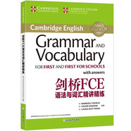 新東方 劍橋FCE語法與詞匯精講精練劍橋FCE考試劍橋通用英語FCE備考 對應(yīng)朗思B2
