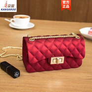 袋鼠品牌2025秋冬新款小香磨砂啞光菱格鏈條斜挎單肩時(shí)尚女糖果果凍包 磨砂紅 小號
