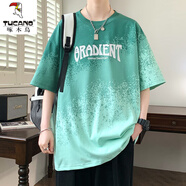 啄木鳥（TUCANO）冰絲涼感短袖t恤男夏季潮牌漸變五分半袖男寬松上衣服青少年體恤T 10530-Q1152綠色 XL (建議125~140斤)
