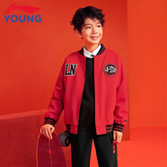 李寧兒童棒球服外套新年款紅色立領(lǐng)保暖青少年學(xué)生兒童過年新衣服 榮耀紅03-3 140