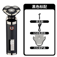 JINDING旋轉(zhuǎn)式剃須刀男士禮物電動(dòng)刮胡刀便攜款三刀頭全身水洗胡須刀鼻毛器理發(fā)器三合一套裝 剃須刀標(biāo)配