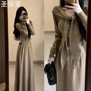 圣保美小香風(fēng)針織毛衣連衣裙女春秋季2025新款穿搭高級感長裙子套裝顯瘦 套裝【上衣+半身裙】 S 碼