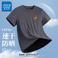 真維斯（Jeanswest）冰絲速干短袖t恤男夏季防曬UPF50+跑步吸汗體恤大碼運(yùn)動(dòng)健身半袖 【速干防曬】深灰(傾斜字母胸標(biāo)) 4XL (體重205-230斤)