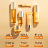 安利韓美素 歐佩 彈潤緊致抗皺套盒六件套補水保濕控油抗皺緊致肌膚 歐佩姜黃根舒緩煥能六件套