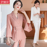 伊婭莎職業(yè)西裝套裝女氣質(zhì)名媛時尚正裝主持人洋氣總裁西服OL御姐工作服 杏粉色外套+西褲 L 建議100-110斤