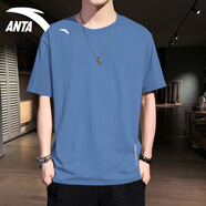 安踏（ANTA）冰絲速干短袖t恤男2025春夏季男士涼爽透氣彈力跑步健身運動(dòng)服飾 -5年代藍【圓領(lǐng)速干】 XL /180 適合140-160斤