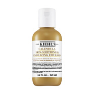 科顏氏（Kiehl's）金盞花乳液125ml不搓泥補水保濕控油祛痘修復男女進口生日禮物