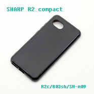 沃科博夏普r2c手機(jī)殼 803sh 手機(jī)套 R2 compact M09 保護(hù)殼磨砂軟殼 鋼 TPU實(shí)黑磨砂軟殼+高清軟膜3張 其他