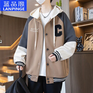 藍(lán)品閣秋冬12-19歲大童青少年加絨加厚開(kāi)衫衛(wèi)衣男套裝中大學(xué)生夾克外套 7310卡其色 未加絨(單件外套) 3XL 身高170-185cm140-170斤