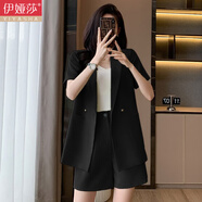 伊婭莎休閑短袖小西裝外套女夏季薄款氣質(zhì)時尚小個子職業(yè)裝西服短褲套裝 黑色外套+短褲 XL 推薦115-125斤