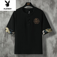 花花公子（PLAYBOY）中國風(fēng)男裝t恤夏季新中式亞麻七分半袖唐裝男款棉麻刺繡短袖漢服 黑色A 【刺繡工藝】 M 90斤至110斤可穿