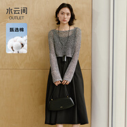 水云間兩件套連衣裙女2025春秋新款鏤空針織衫黑色吊帶背心長裙女套裝裙 深灰 S