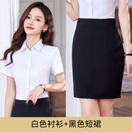 紫魅俏高級感彈力職業(yè)襯衫女短袖氣質(zhì)工作服上衣夏季工裝正裝半袖襯衣 白色襯衫+黑色短裙 S