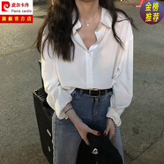 皮爾卡丹（pierre cardin）白襯衫女設(shè)計感小眾網(wǎng)紅雪紡襯衫女復(fù)古港味長袖外穿防曬衣女夏 【法國品牌】白色雪紡襯衫 【法國品牌】S 建議（98斤以內(nèi)）