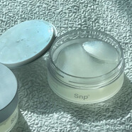 SNP韓國SNP愛(ài)神菲勝肽煥膚抗皺面膜茶樹(shù)積雪草舒緩藍色補水保濕 谷胱甘肽亮白凝膠棉片60片
