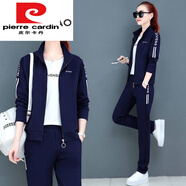 皮爾卡丹（pierre cardin）三件裝運動服套裝女寬松時尚衛(wèi)衣休閑女裝2024韓版春秋季新款套裝 藏青色三【上衣+褲子+白色T】 M建議80-95斤