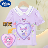 迪士尼（Disney）3-15歲2025夏季時尚女童t恤亮片變色短袖上衣卡通寶寶百搭洋氣棉 紫色  0033款短袖 130 cm